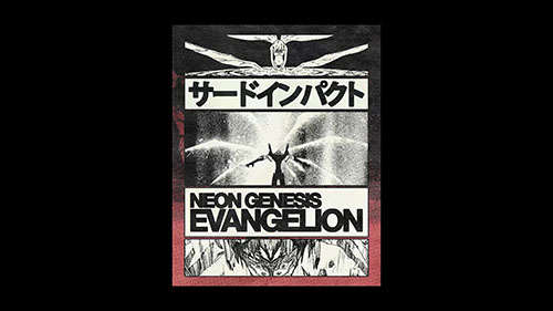 Neon Genesis Motion Poster Live Wallpaper