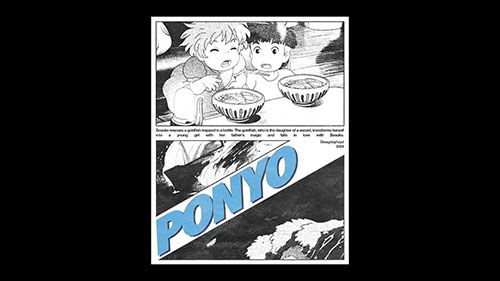 Ponyo Motion Poster Live Wallpaper